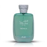 "عطر هوس تروبيكال (Hawas Tropical): جنة استوائية في زجاجة.. البديل الأقوى والأكثر انتعاشاً لعطر لي بو بارادايس غاردن (Paradise Garden)!"