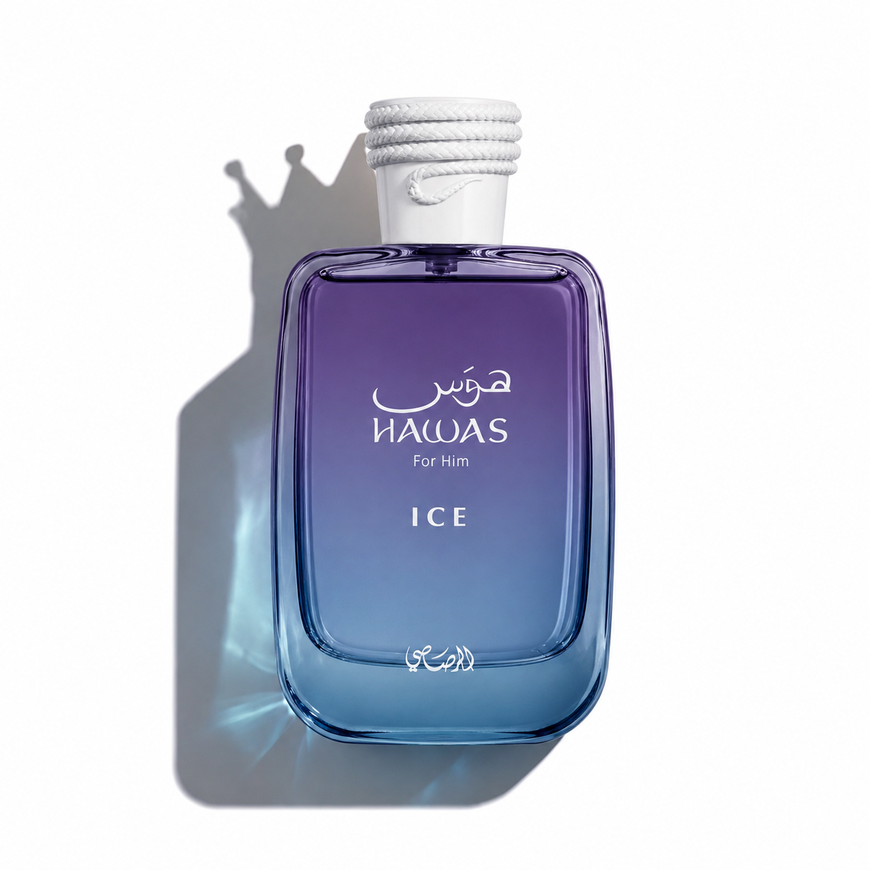 ChatGPT Image Aug 17, 2026, 05_13_06 PM عطر هوس آيس (Hawas Ice) من الرصاصي: عاصفة الانتعاش الجليدي.. الأداء الأسطوري والبديل الأقوى لأيقونة إنفكتوس أكوا" - الصورة 1