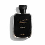 "عطر هوس بلاك (Hawas Black) من الرصاصي: سحر الأخشاب وانفجار الأناناس.. البديل الأشرس والأكثر ثباتاً لأسطورة النيش نيشان هاتشيفات (Nishane Hacivat)"
