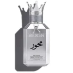 عطر هيرش مِحور (Hersh Mihwar) - البديل الأفضل والأكثر تطابقاً لعطر تيليا (Tilia)