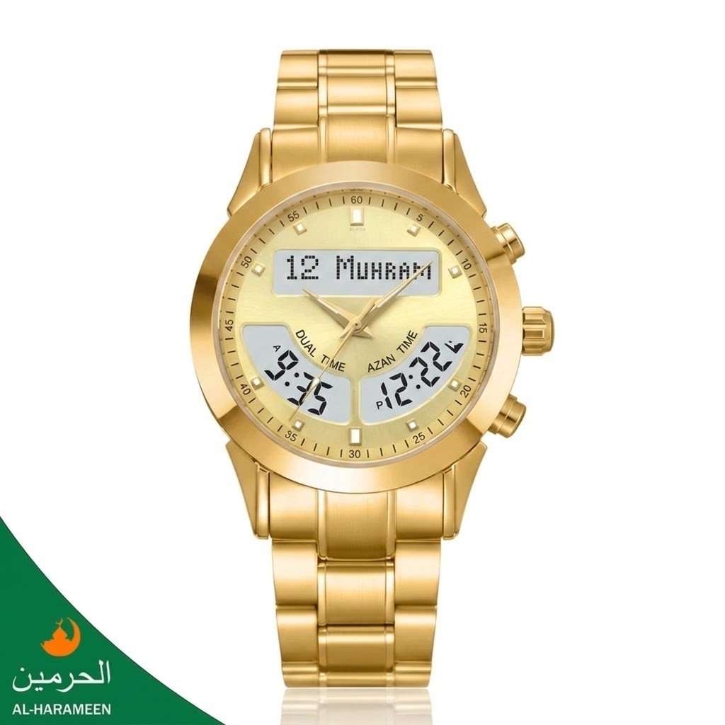 watermarked_img_14002274842870654429 ساعة الحرمين الذهبية (عقارب ورقمية) - فخامة التصميم الدائري لمواقيت الصلاة - الصورة 1